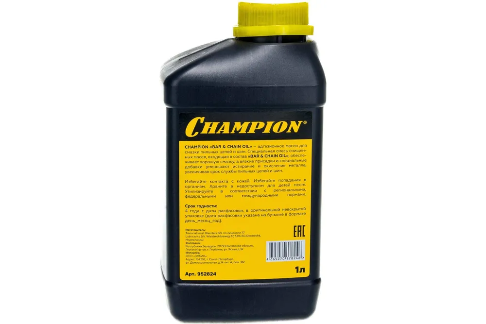 Масло для смазки пильных цепей и шин CHAMPION 1л,952824 ВЫВОД