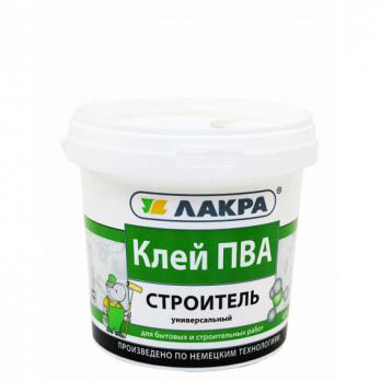 Клей ПВА Лакра универсальный Строитель 0,9кг Л-С