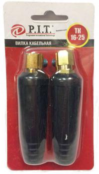 Вилка д/свар. кабеля PIT 300 А блистер AWDA01-3550 ВЫВОД